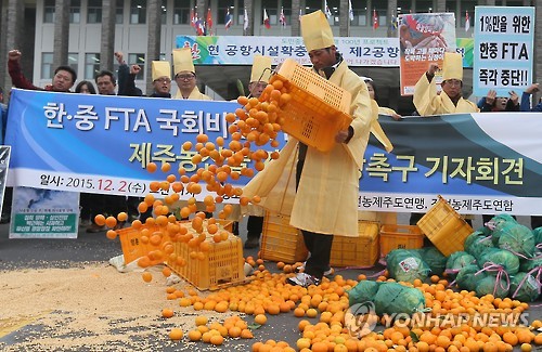 "이대로는 못살겠다"