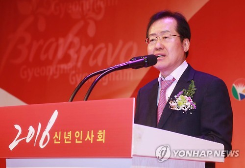 홍준표 경남도지사(연합뉴스 자료사진)