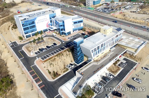 국립재난안전연구원