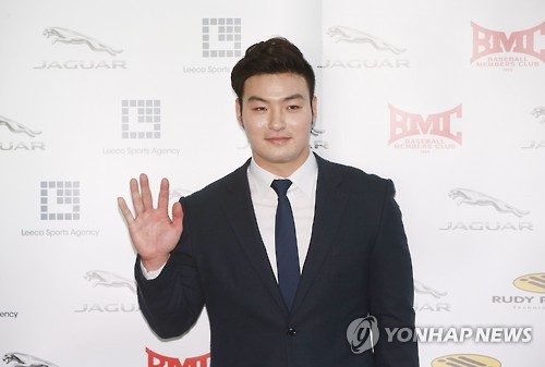 '잘하고 올게요'