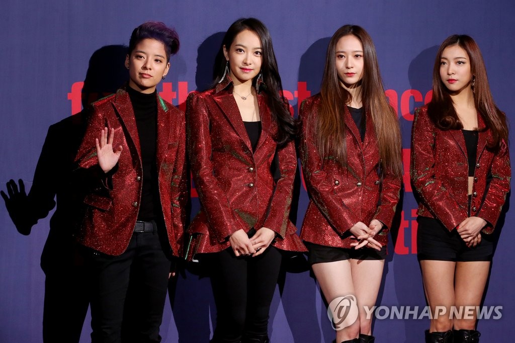 에프엑스, 데뷔 후 첫 단독 콘서트