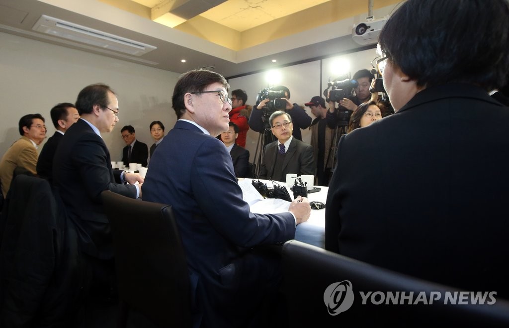 지카바이러스 대책회의