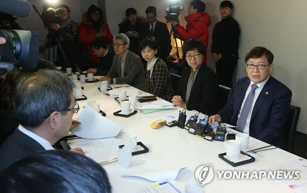 지카바이러스 대책회의