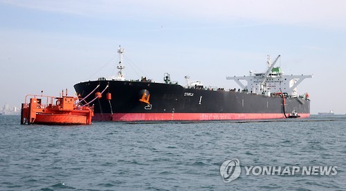 울산항 온 이란 원유선