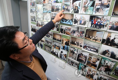 소외된 이웃에 사랑 전하는 사람들