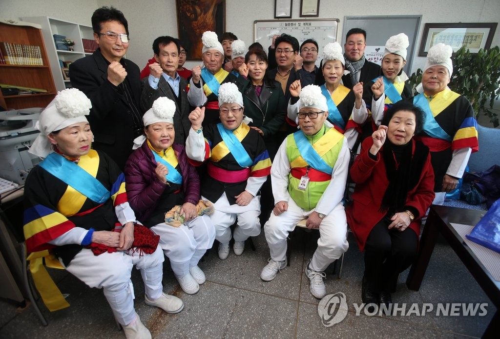 소외된 이웃에 사랑을