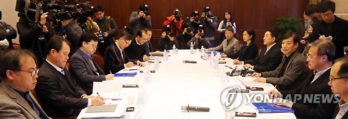 한은, 금융ㆍ경제 상황점검회의 개최