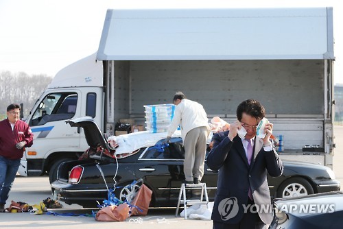 <개성공단 중단> 개성공단 가동 전면중단