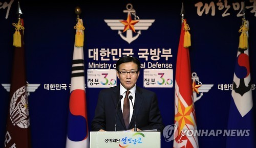 문상균 국방부 대변인 <<연합뉴스 자료사진>>