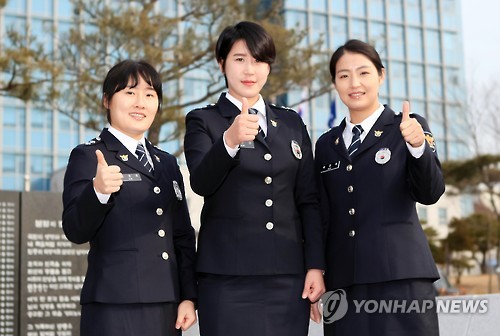 "범죄 꼼짝마!"…메달리스트 출신 울산 여경