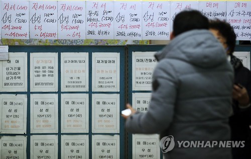 <<연합뉴스 자료사진>>