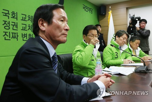 국민의당 찾은 개성공단기업협회
