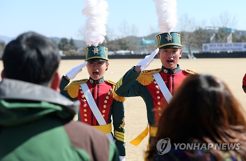 3사관학교 남매 사관생도