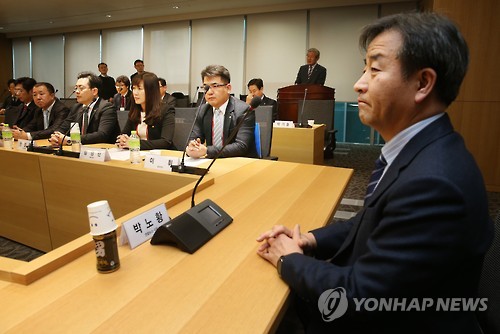 인사말하는 박기출 월드옥타 회장