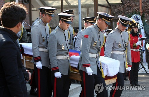 "희생정신 잊지 않겠습니다"