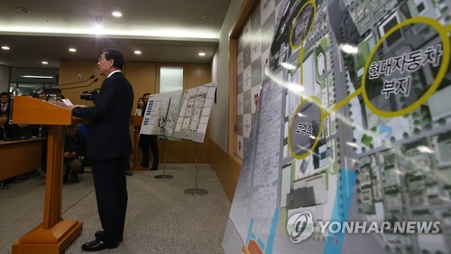 브리핑하는 박원순 시장