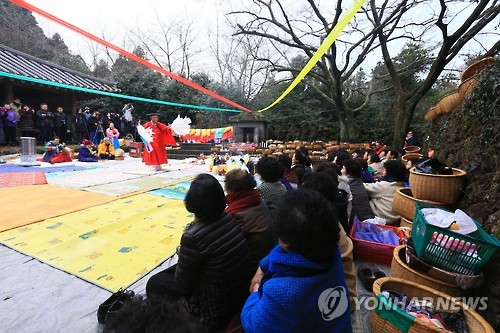 제주 무형문화재 송당리마을제 봉행