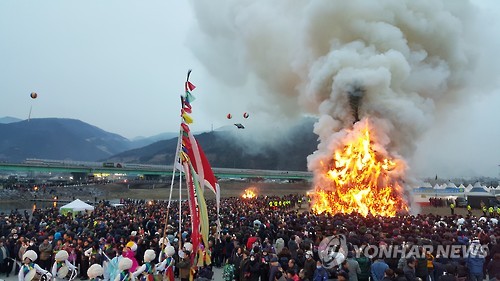 청도 달집태우기