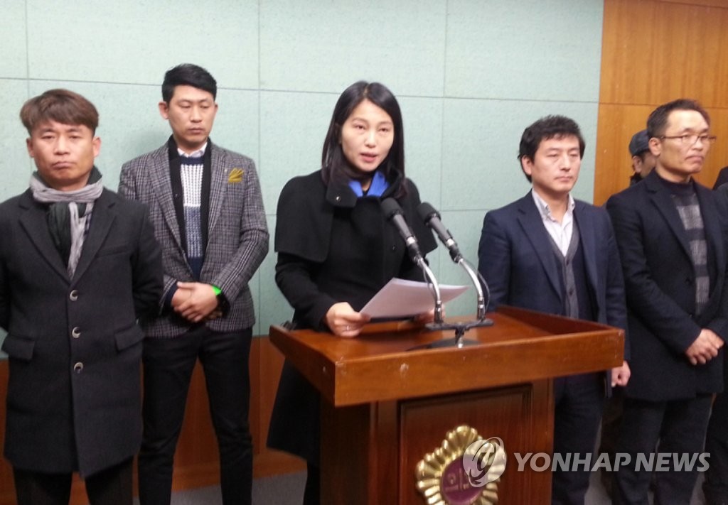 전정희측, 이의신청…"컷오프, 받아들일 수 없다"