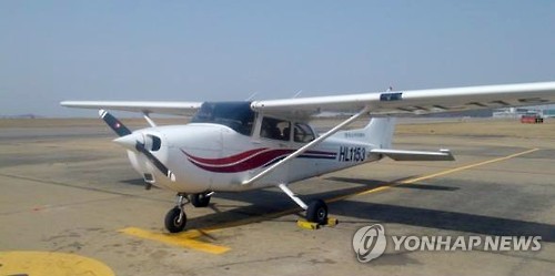 김포공항 경비행기 사고로 탑승자 2명 사망