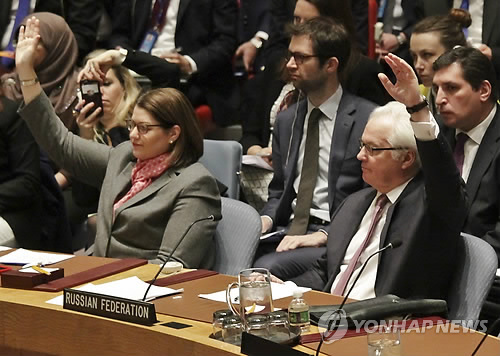 유엔주재 러시아대사 '대북결의안 찬성합니다'