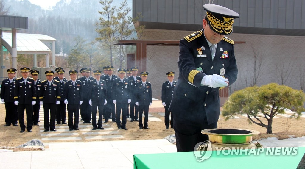 "순직 소방영웅 잊지 않겠습니다"