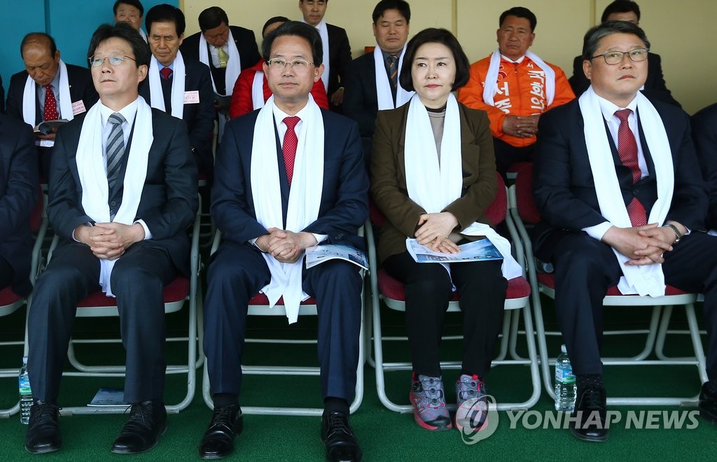어색한 자리