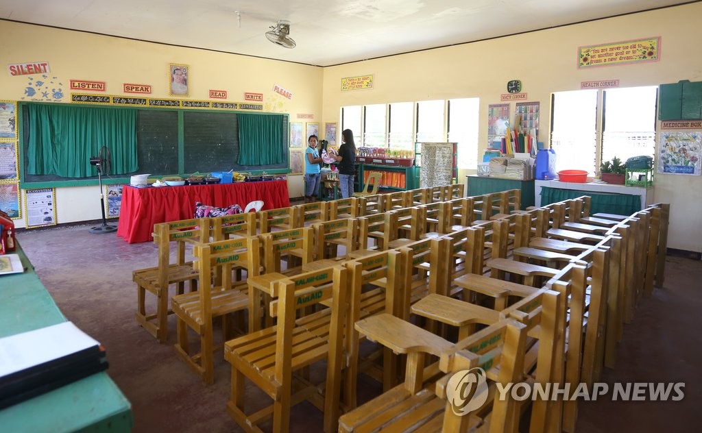 비눌루앙안초등학교 재건된 교실