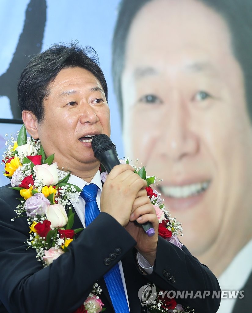 더불어민주당 황희 의원 <연합뉴스 자료사진>