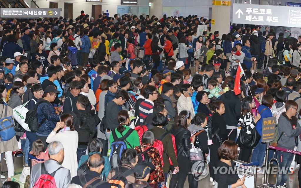 제주국제공항 북새통