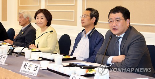 정의당, '북한 당 대회 이후 동북아정세'