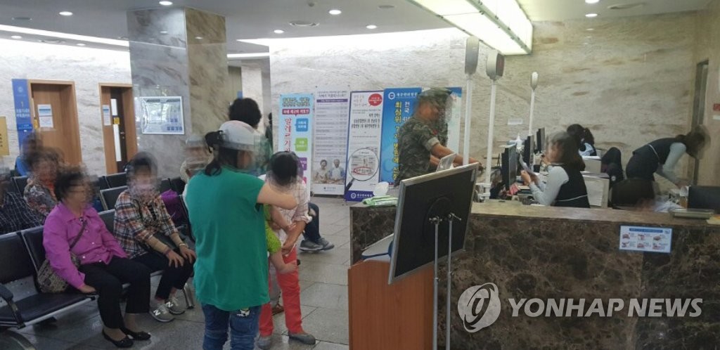 한때 전산 마비돼 외래진료 중단된 제주한라병원