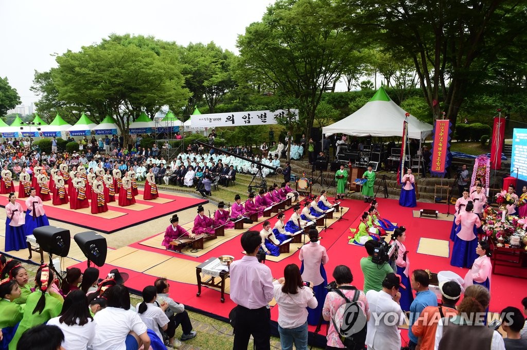 '여성만 제관' 의암별제