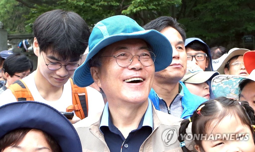 문재인 "역시 산이 좋아"