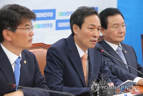 발언하는 우상호