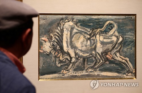 이중섭의 '흰소'
