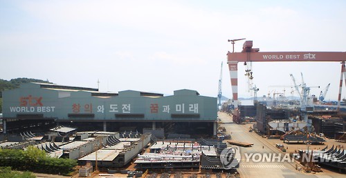 STX조선해양 전경
