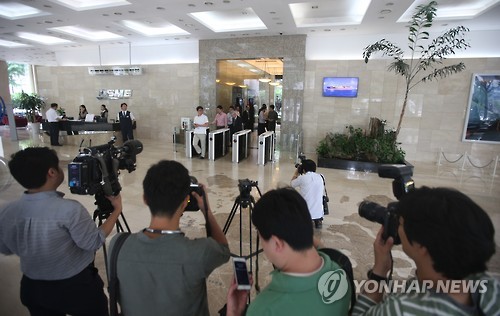 대우조선해양 압수수색