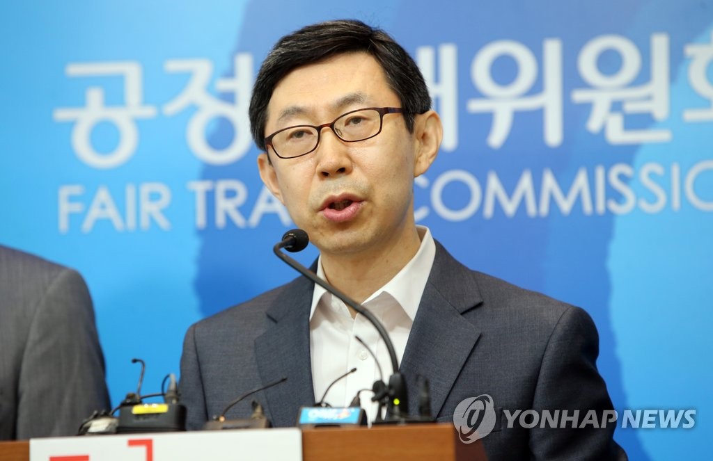 대기업 지정기준 자산 5조원→10조원