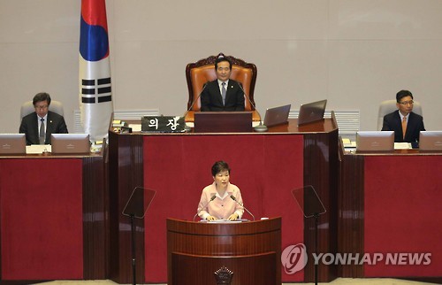 박 대통령, 20대 국회 개원 연설
