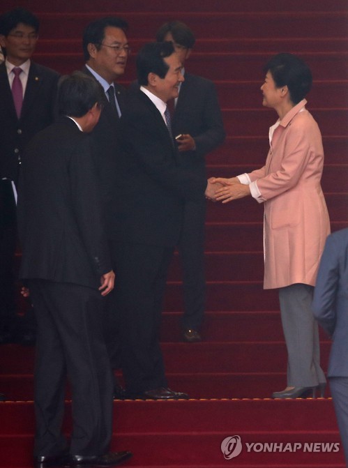 "국회 협조 부탁"