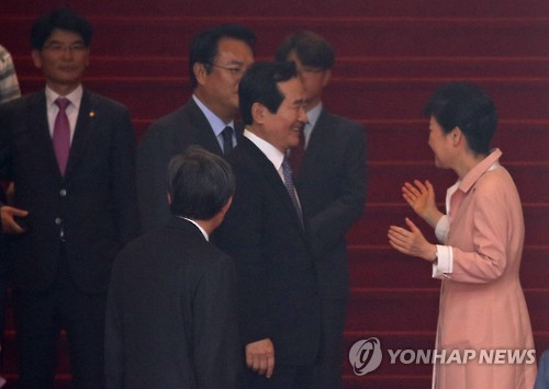 국회의장과 대화