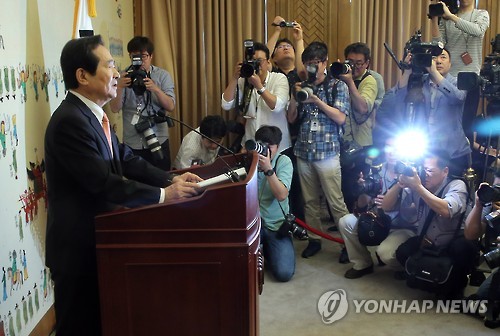 정 의장, 취임 기자간담회