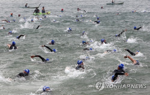 세계 철인 해운대 수영