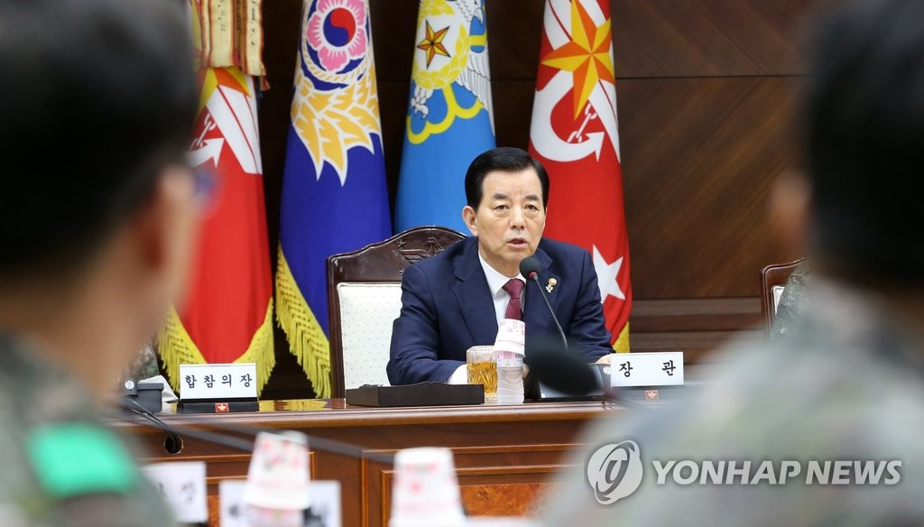 한민구 국방부 장관 [연합뉴스 자료사진]