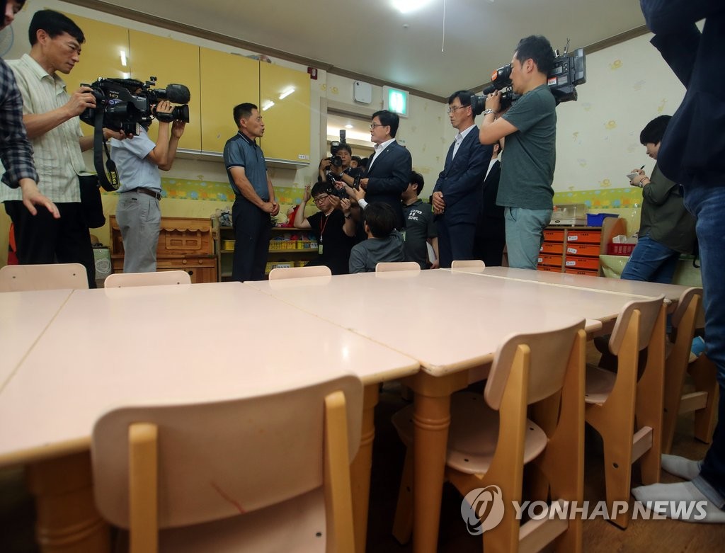 텅빈 어린이집 방