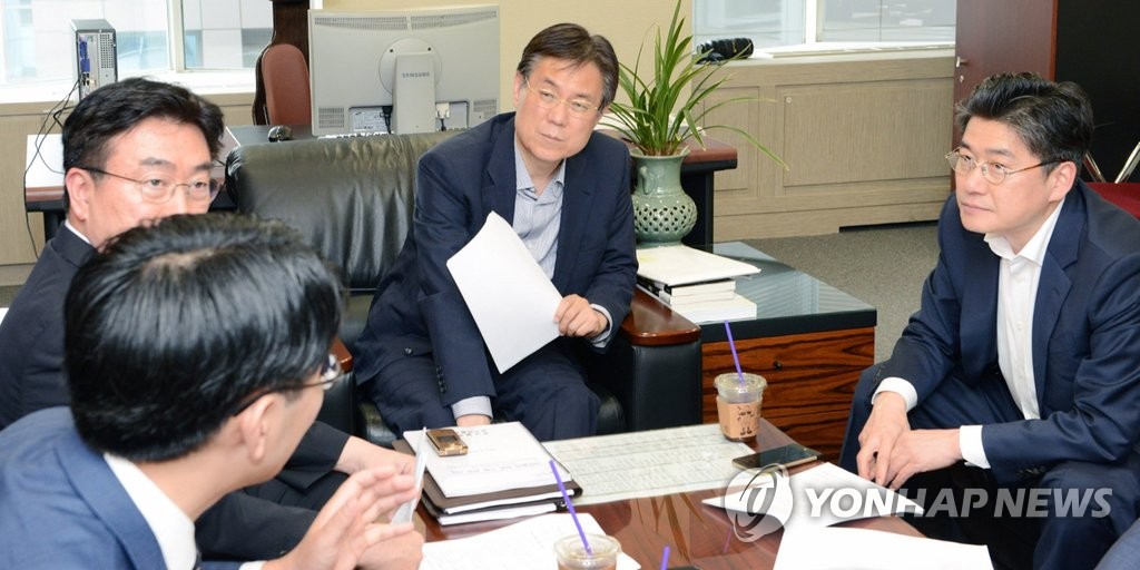 <브렉시트> 실물경제상황 긴급 점검회의