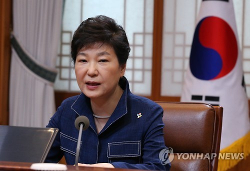 모두발언하는 박 대통령