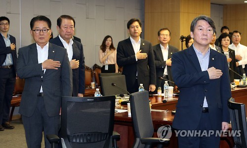 리베이트 파동 속 국민의당