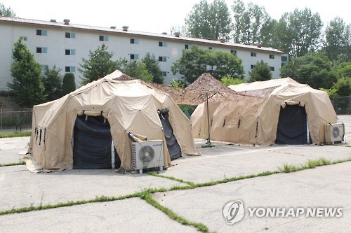 안보관광지로 지정된 '태양의후예' 캠프 그리브스